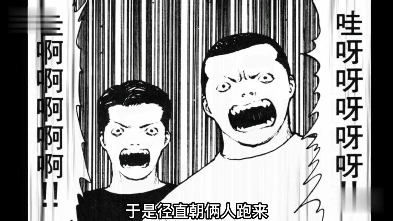 学校来了个冰山美人，第一天就招惹上了校霸！_高清1080P在线观看平台_腾讯视频