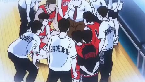 灌篮高手全国大赛动画版1_高清1080P在线观看平台_腾讯视频