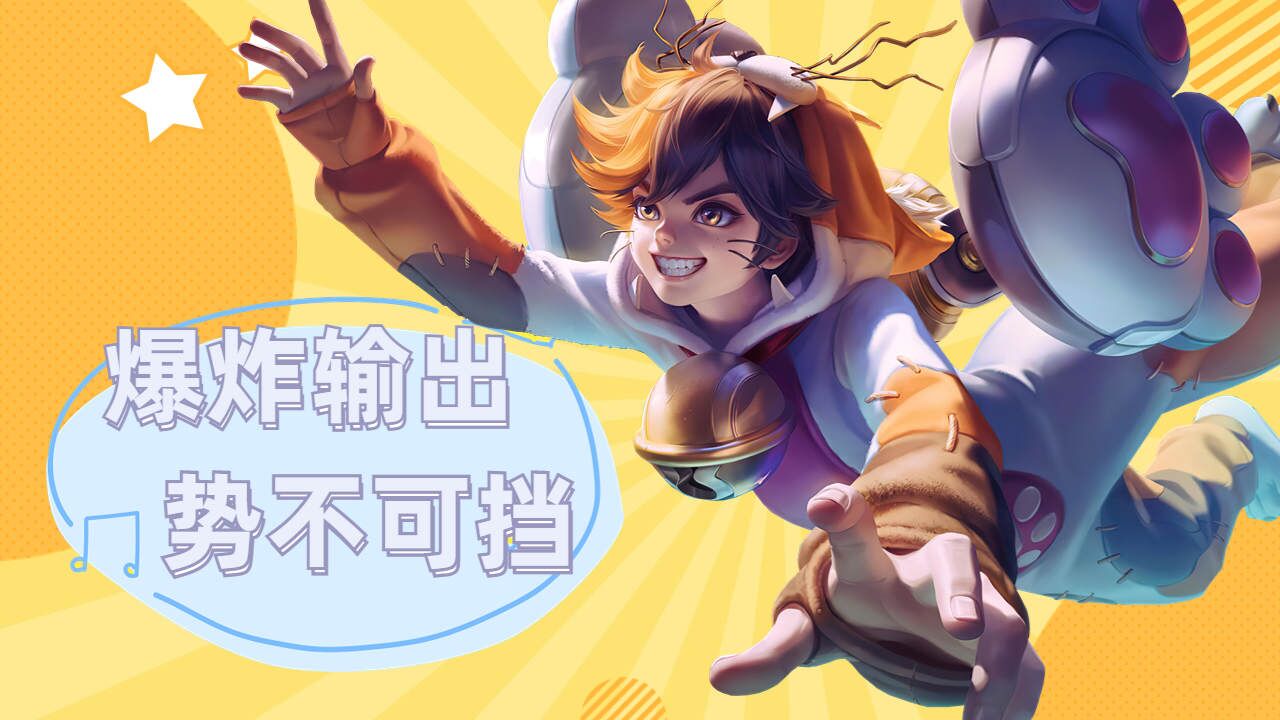 王者荣耀:审判蒙犽团战爆炸输出,势不可挡