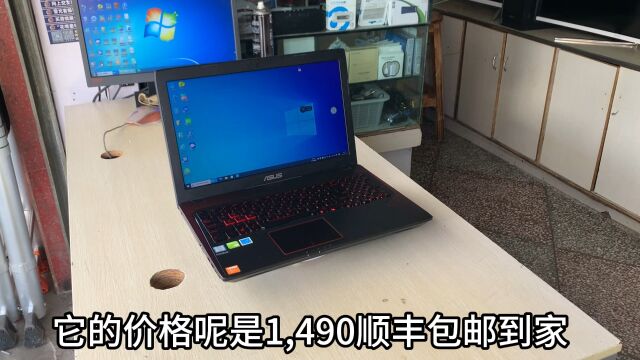 华硕飞行堡垒i57300HQ四核,8G内存,GTX1050显卡,256G+750G