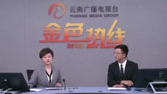 金色热线|【第一回复】绿化带改造为停车位和菜市场?昭阳区:着力解决周边小区买菜难和停车难