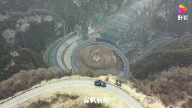 太行山深处最美螺旋公路,连接河南山西,建设者们辛苦了!