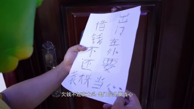 喜报!草原铁路2部作品在内蒙古网络安全主题短视频大赛中获奖!