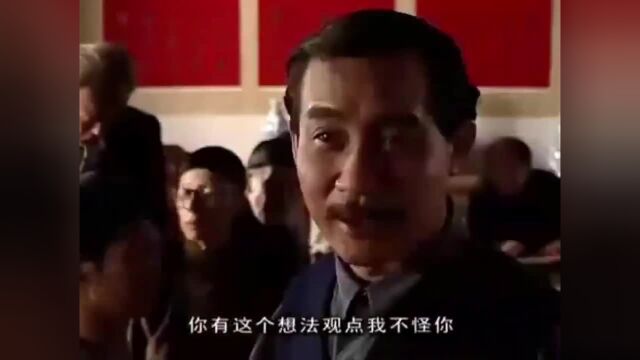 孙文谈民权