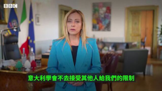 贝卢斯科尼去世:从商界大亨到总理 改变意大利的政坛不倒翁