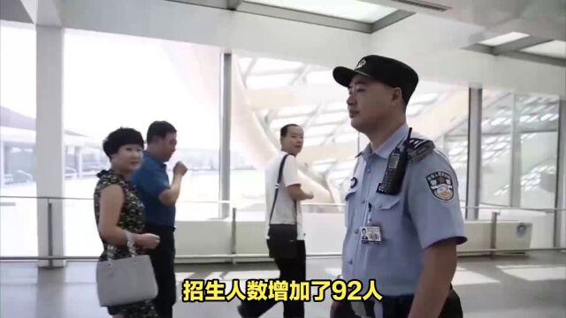 南京警察学院2023年招生1692人,全部为公安专业