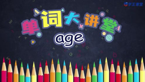 age