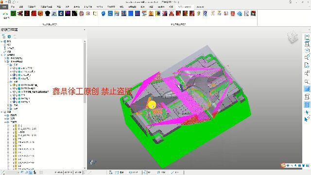 powermill 核心技巧— 残留模型空刀 快速优化