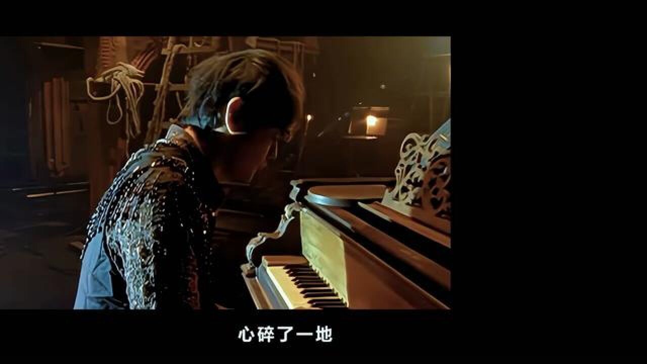 心碎了一地 捡不回从前的心跳.#周杰伦