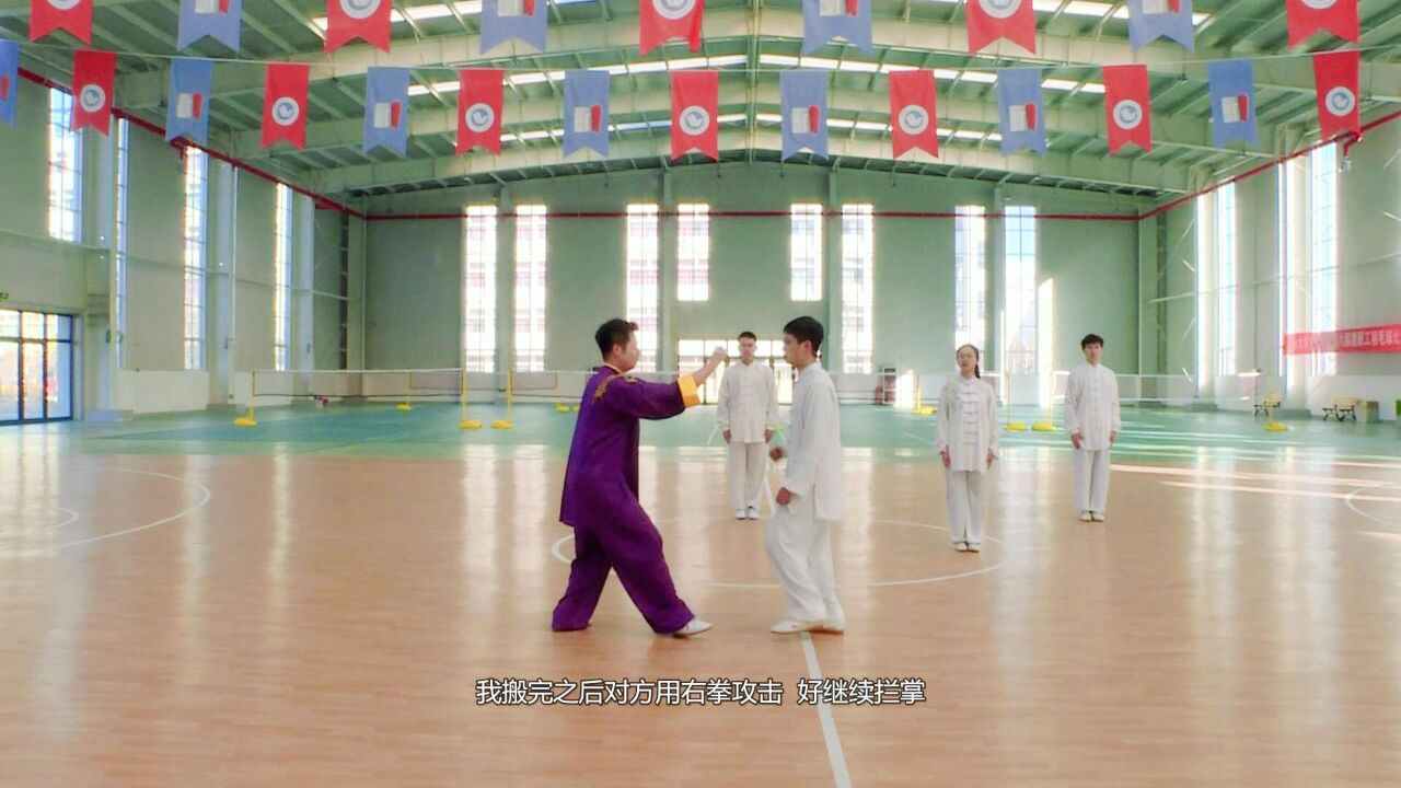 24式太极拳第八组动作教与学：转身搬拦捶、如封似闭、十字手、收势_高清1080P在线观看平台_腾讯视频