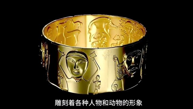 希特勒的黄金便盆:失而复得的艺术品之谜