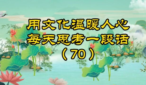 祝愿全天下的父亲日月昌明,松鹤长春,光夀延年.