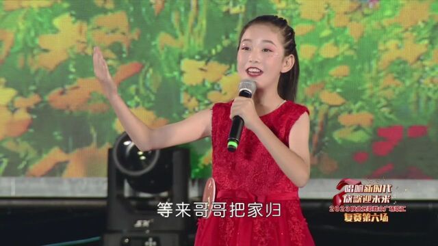 2023陕北民歌群众广场歌汇《榆林美》演唱:纪思彤