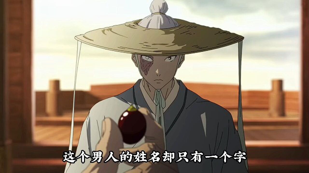 镖人9:刀马和竖合作_腾讯视频