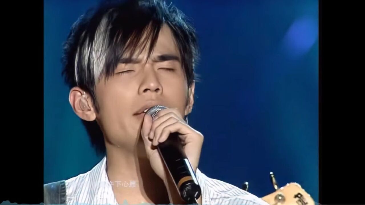 【4k60fps修复】周杰伦2004无与伦比演唱会1