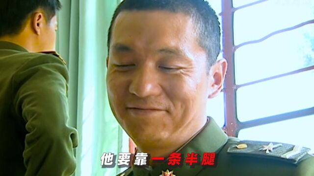 第5集:“士兵突击里的最硬的男人——伍六一”