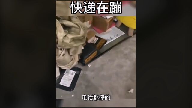 盘点那些网上购买的坑爹玩意