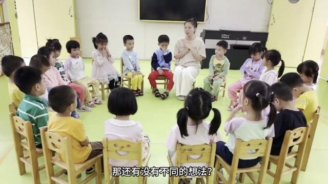 儋州市西流中心幼儿园师幼互动《蛀牙虫,快走开》