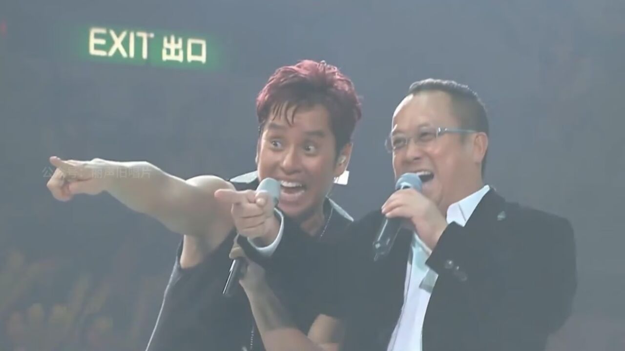 谭咏麟李克勤陈友曾志伟陈百祥《朋友》,2009左麟右李演唱会