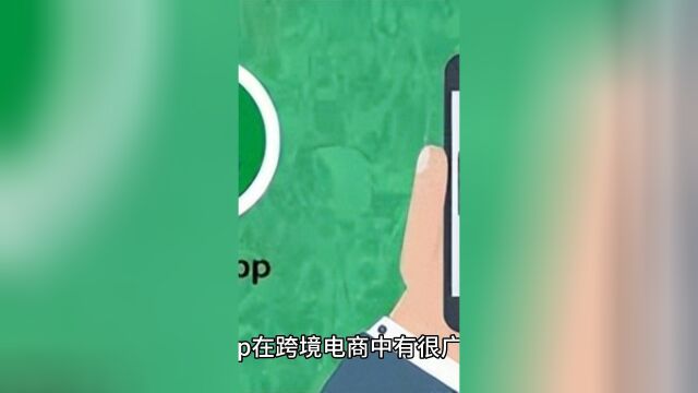 WhatsApp数据的来源WhatsAp筛选服务:筛开通活跃头像