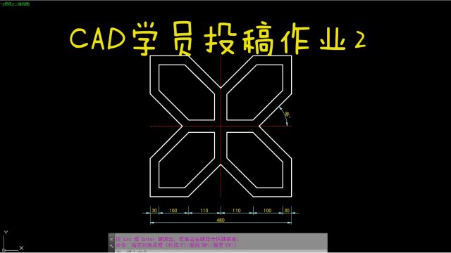 CAD每日一练 CAD学员投稿作业2