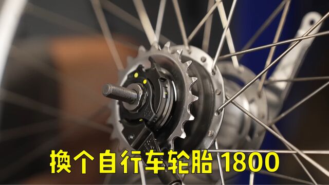 开了两家自行车修理店,年营业额750万,老板自己每月赚4万!