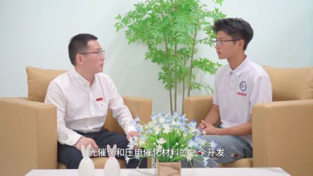 走进长沙学院④| 聚焦“产出导向”,铸就新材料行业“尖兵”