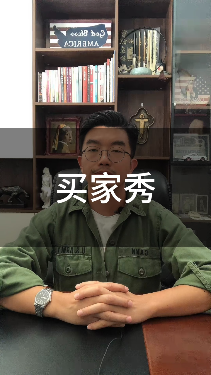 淘宝店铺买家秀在哪里设置?买家秀加精怎么设置?