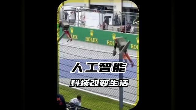 东莞是背着全国偷偷进化了!#高科技 #科技改变生活 #人工智能