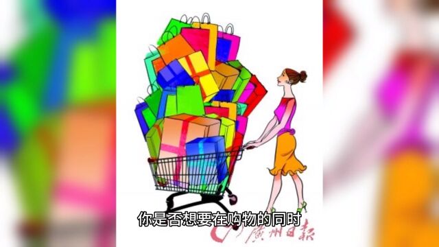 红包森林模式,助力中小企业打破僵局,实现快速发展!