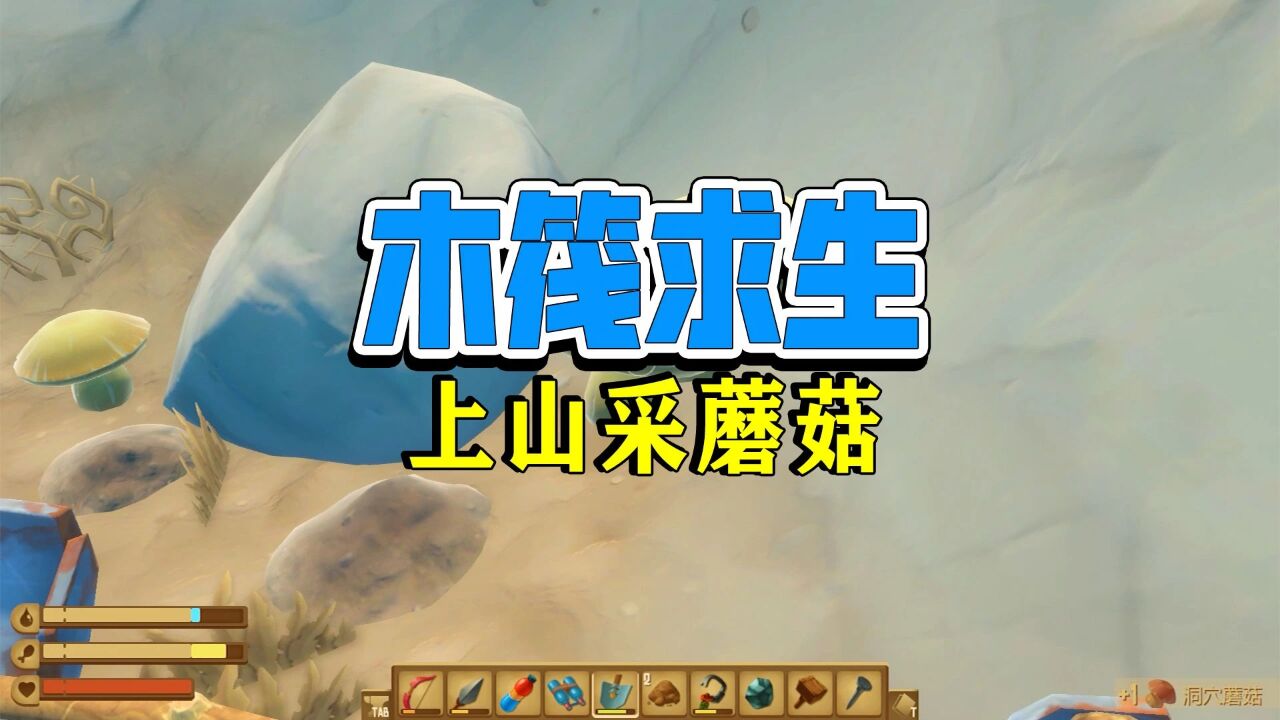 萌萌队长游戏解说