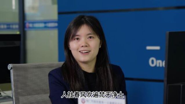 邵文峰:为铜仁人社信息化开新路