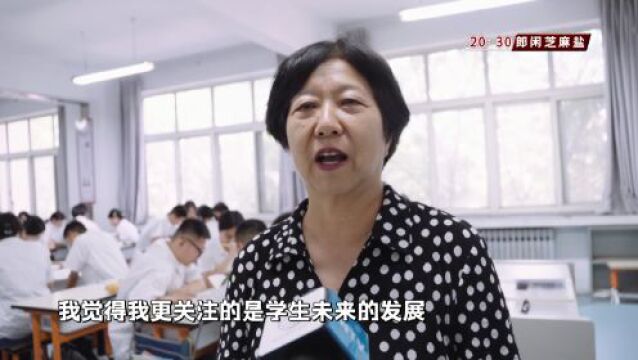 名师执教重点辅导!让高三复读班学生学习更有成效