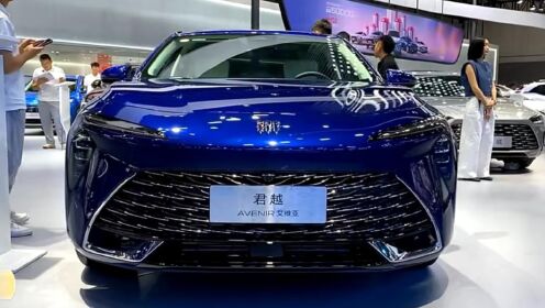 2024款别克君越帅气登场!全系标配2.0t 9at,18万还要啥凯美瑞