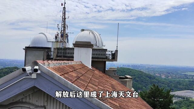 上海徒步登山之旅,佘山之巅与天相通