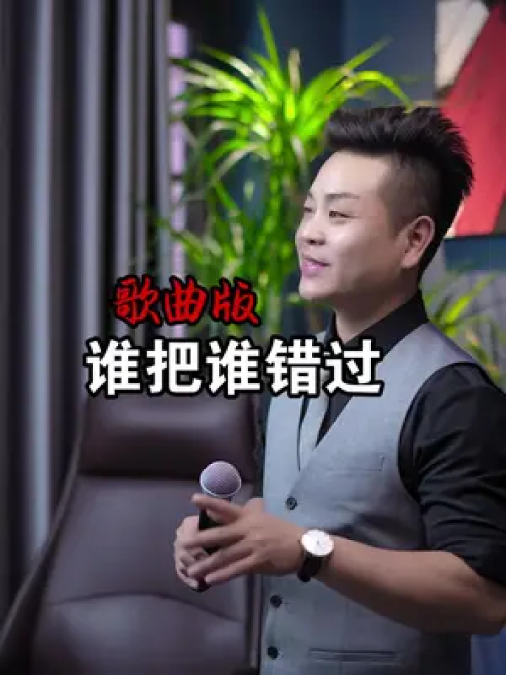 一个人歌曲原唱(一个人歌曲原唱马晓伟)