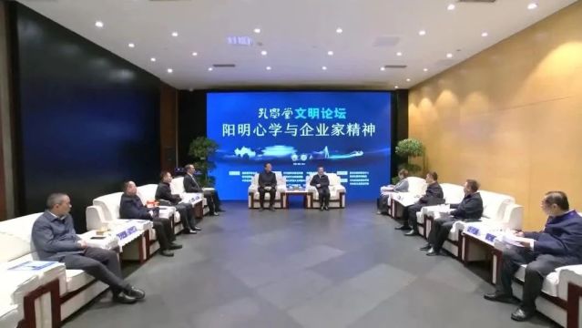 胡忠雄会见中国社会科学院哲学研究所党委书记王立胜中国社会科学院大学副校长张树辉一行