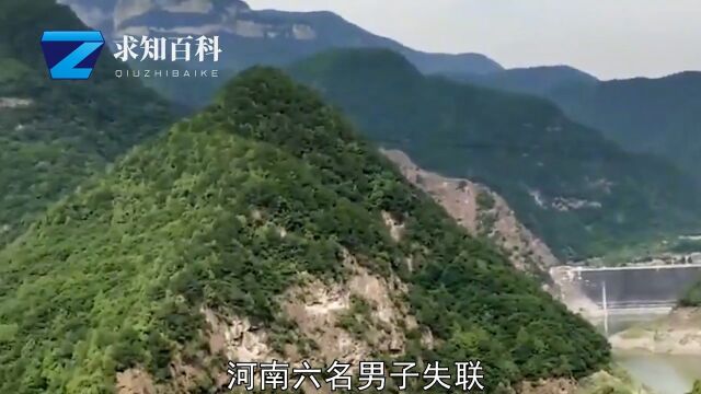 山西绛县失联6人全部遇难,在废弃金矿“洗洞”牟利,或窒息死亡.新能源科普一下铁矿石 1