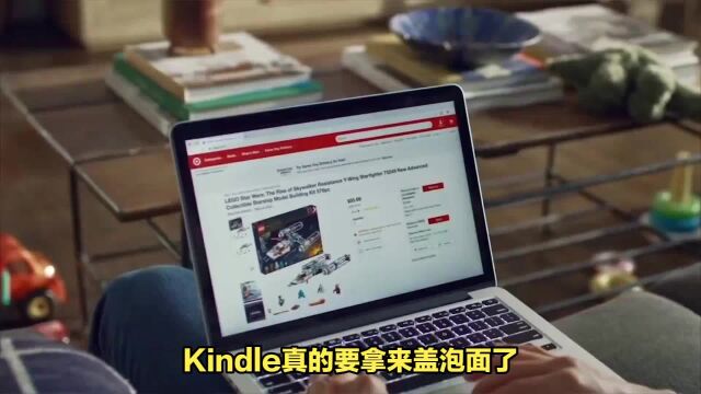 Kindle看来只能盖泡面了