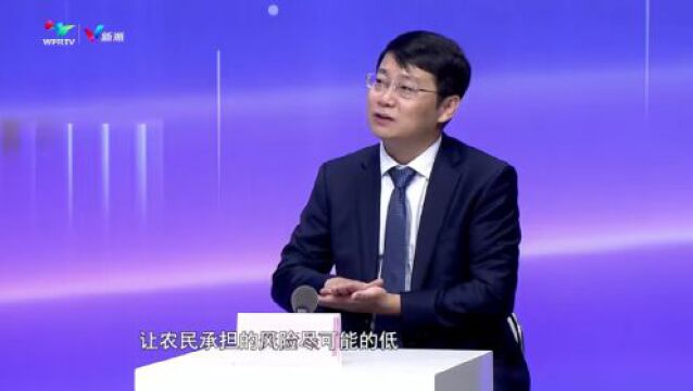 《落实进行时》诸城篇:勇立潮头敢为先 奋楫扬帆向未来