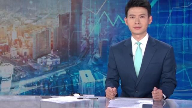 中国人民银行:10月末广义货币余额同比增长10.3%