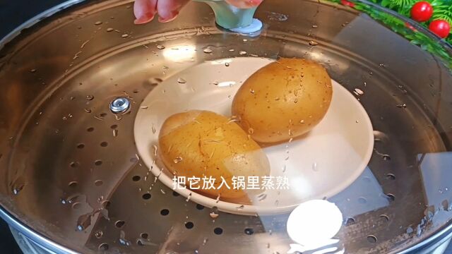 土豆芝士饼,简直就是土豆的神仙吃法,一口下去还拉丝