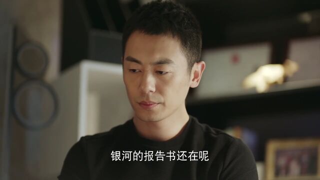 简言的夏冬:感情失意,幸好简言陪在他身旁