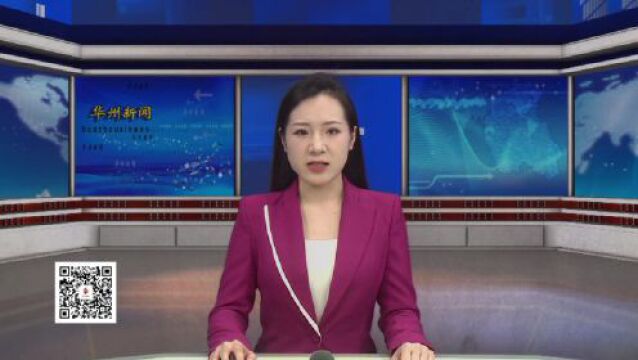 【践行社会主义核心价值观】黄凯:助人为乐传美德