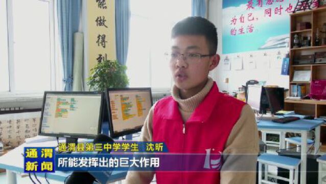 【重磅通知】关于加强“自媒体”管理的通知