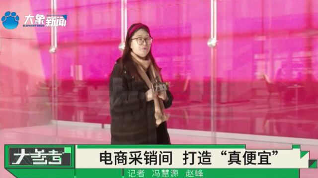 京东发布双“十一”战报:超60个品牌销售破10亿元