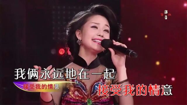 桐瑶多情的玫瑰KTV