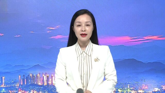 2023年永州市第三届语言艺术节暨第六届“演说中国”永州站语言艺术展示活动在祁阳举行