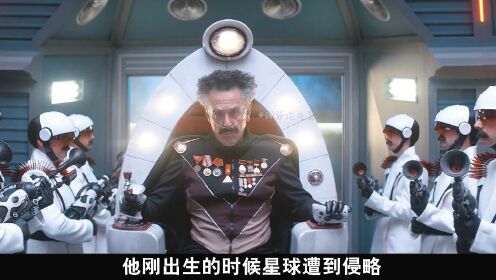 小屁孩天生超能力，一出生就把他爸的手指给掰断了第二集__高清完整版视频在线观看_腾讯视频