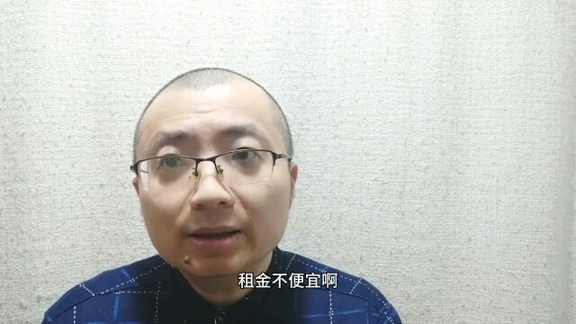 两金店员工疑争抢客户大打出手,钱难赚啊